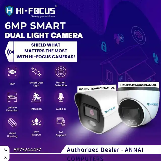 HI-Focus-Annai-Computers